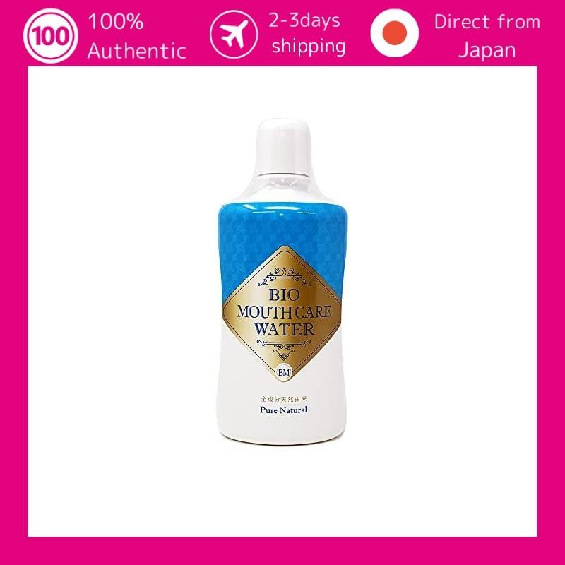 Bio Mouth Care Water 500ml, all-natural liquid toothpaste with no ...