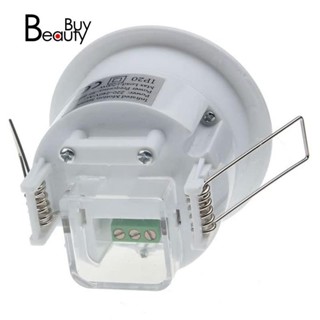 110v-220v 360° Infrared Recessed Pir Ceiling Motion Sensor Detector 