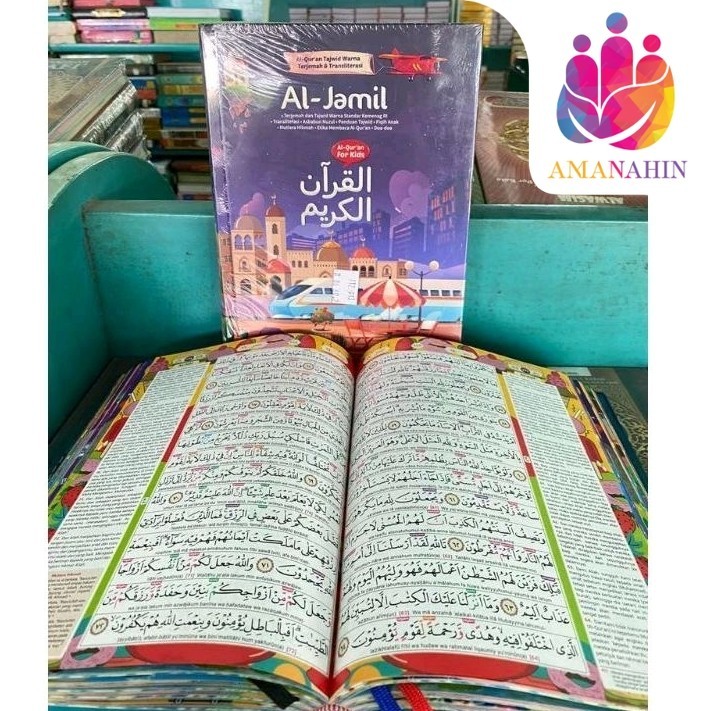 Alquran TAJWID COLOR TRANSLATION TRANSLITERATION OF AL JAMIL FOR KIDS ...