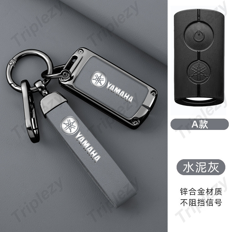 Zinc Alloy Frosted Leather Shell Motorcycle Key Case Cover Smart Fob ...
