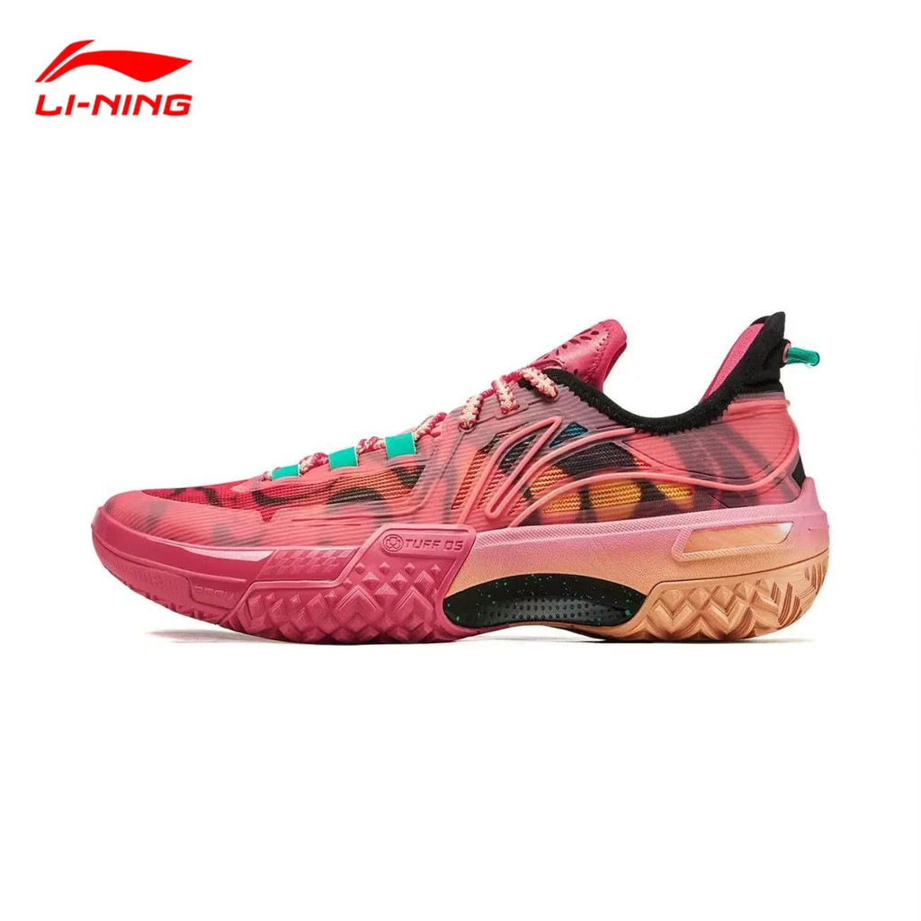 Lining/Lining Jieyu Basketball Shoes Shock-Absorbing Wear-Resistant ...