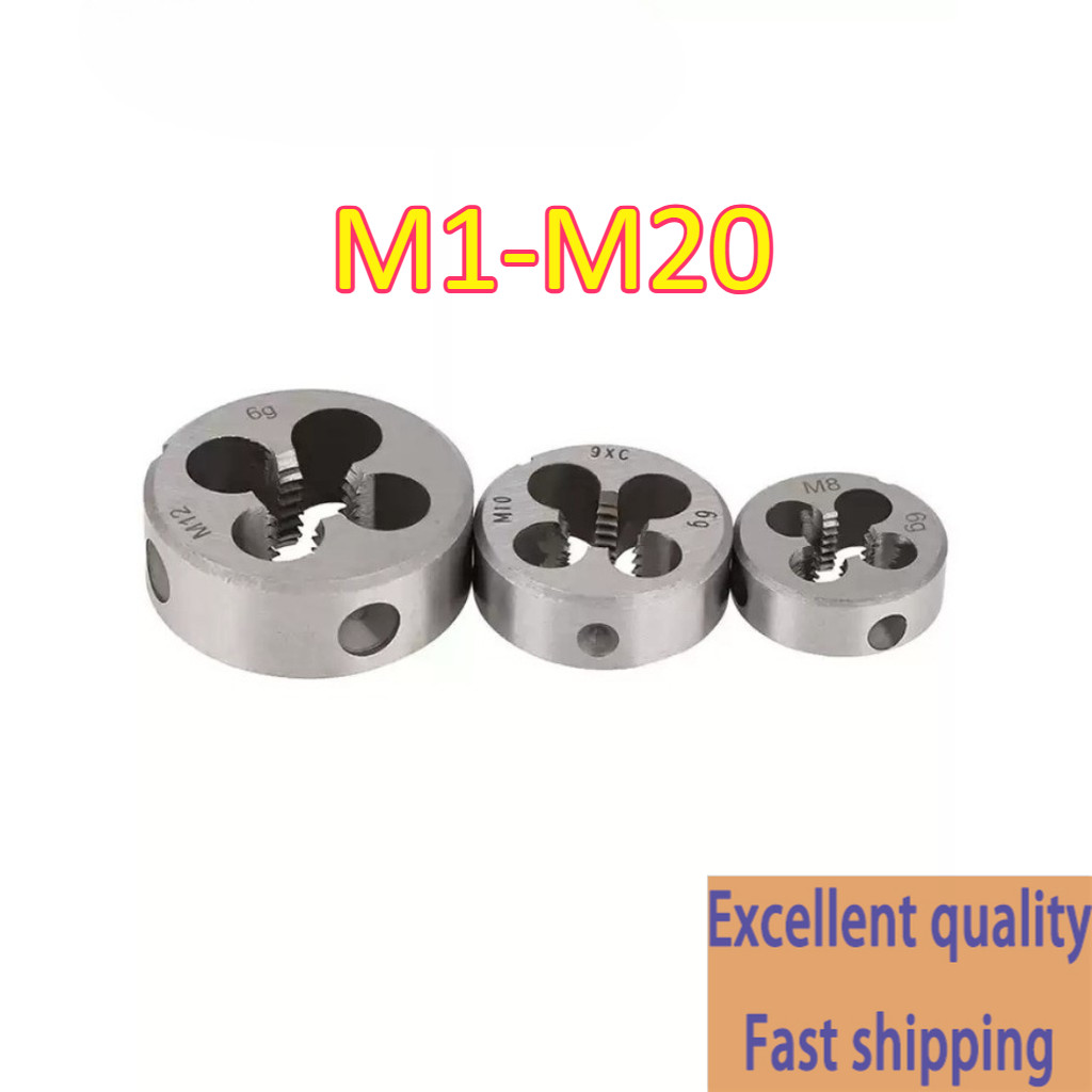 Round Die Teeth (Metric) M1-M20 | Shopee Philippines