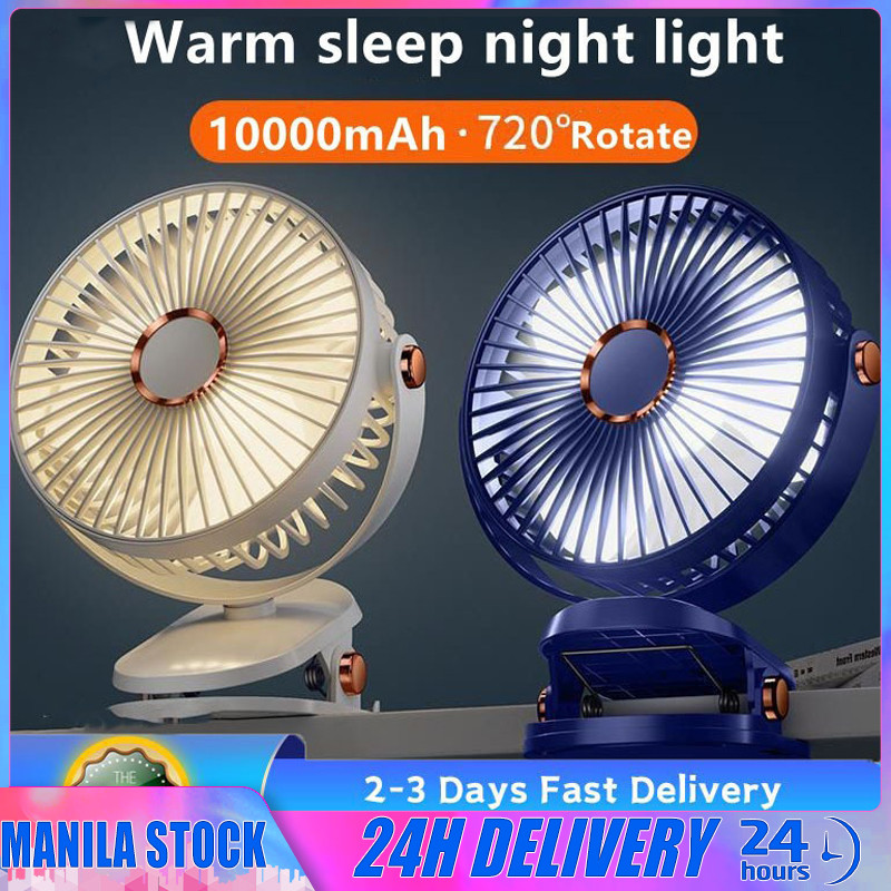 Desk Fan with Light mini rotating clip fan portable Outdoor stroller ...