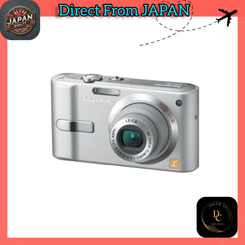 Panasonic LUMIX DMC-FS1 Digital Camera - Silver | Shopee Philippines