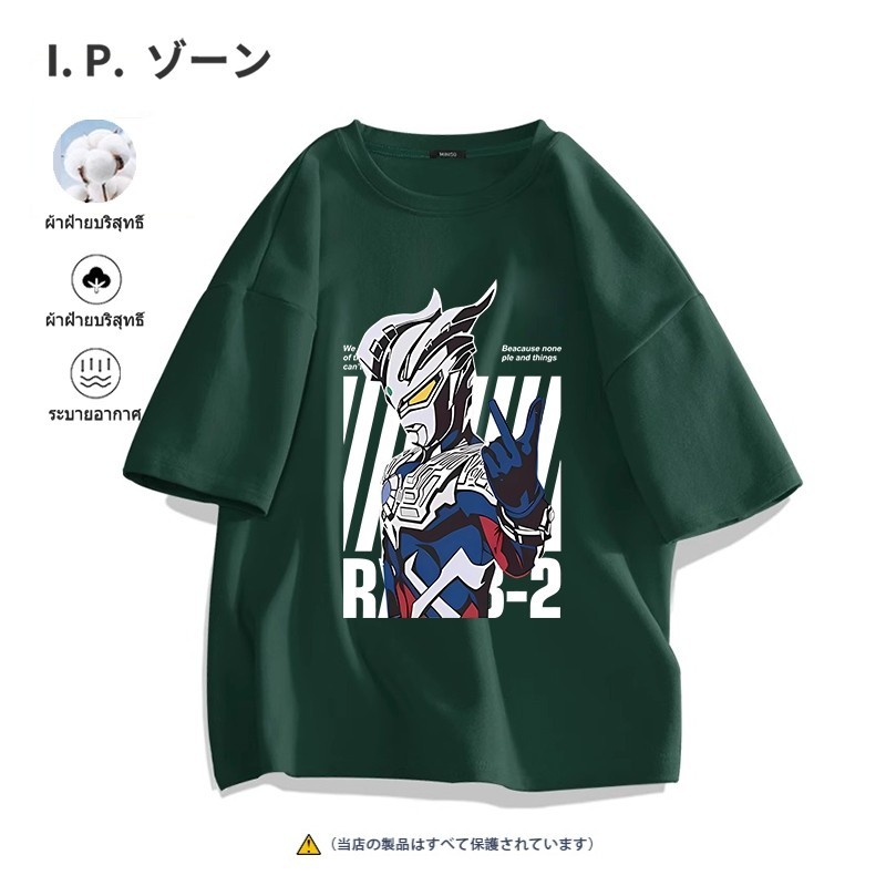T-shirt Ultraman Zero Pure Cotton Men's Shirts Short Sleeves Fast ...