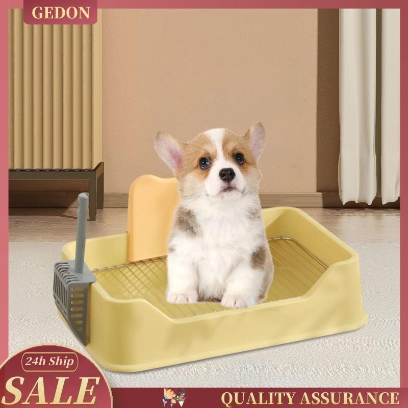 Indoor Dog Potty Tray, Indoor Mesh Dog Litter Box, Toilet Pee Pad