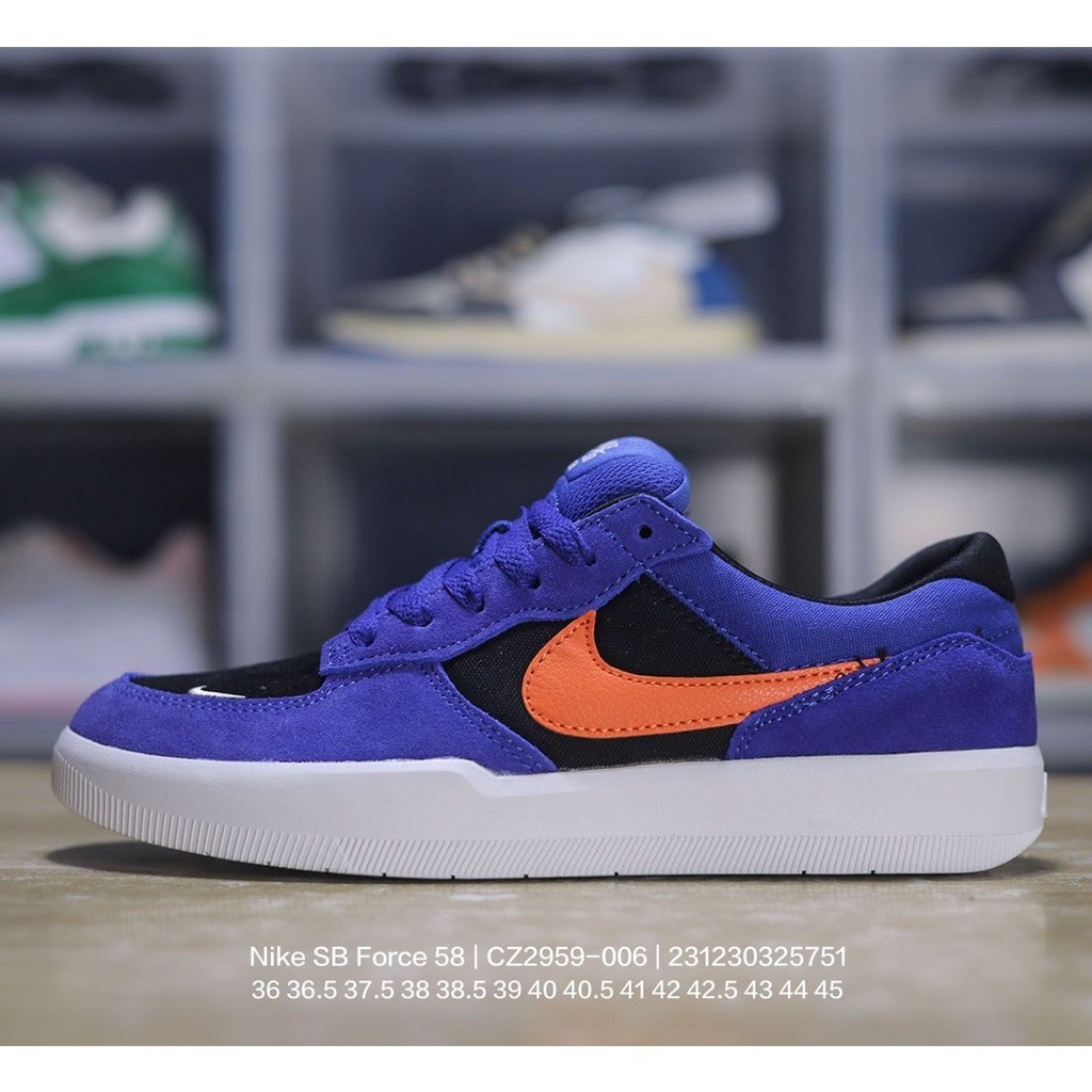 Nike SB Force 58 SB Air Force 58 series low-top casual sports shoes ...