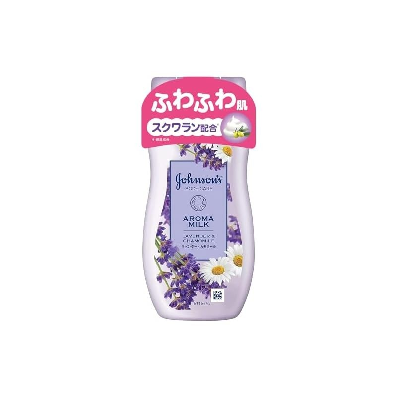 Johnson Body Care Aroma Milk Dreamy Skin Lavender and Chamomile ...