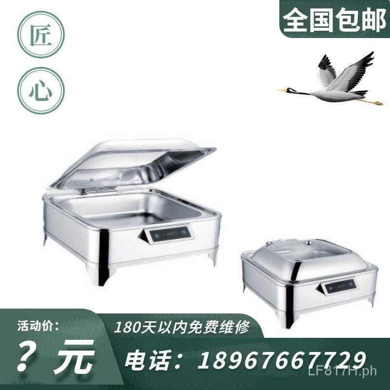 Yuding YUDING Hotel Commercial Visual Stainless Steel Induction Buffet ...