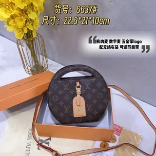 Shop louis vuitton sling bag round for Sale on Shopee Philippines