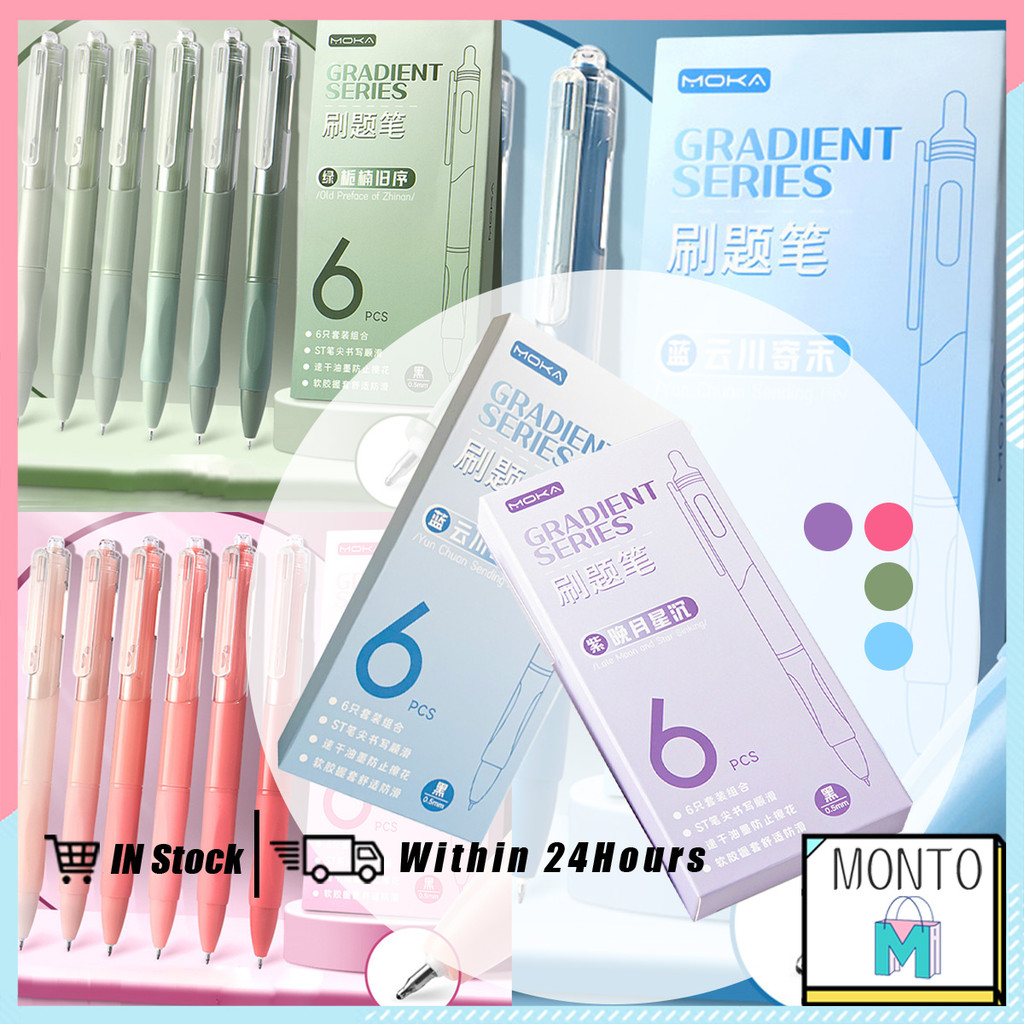 Gel Pen Set Press Sign Pen 6Pcs/Box Retractable Pens Black Ink Gel Pen ...