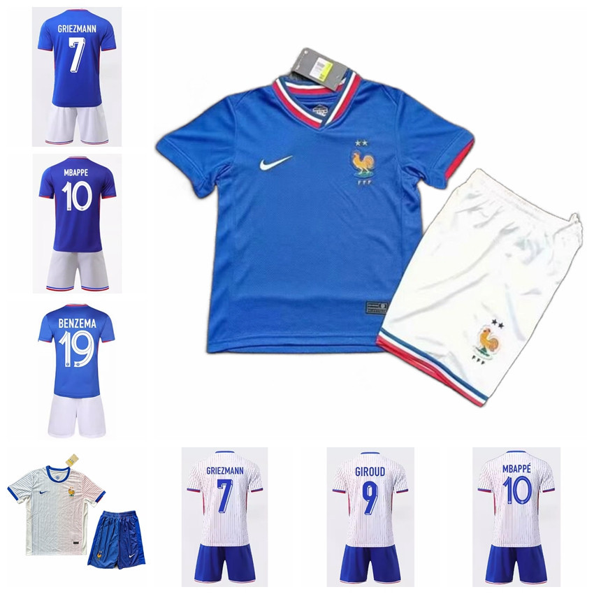 2024-25 France Home Away UEFA European Football Championship Jersey ...