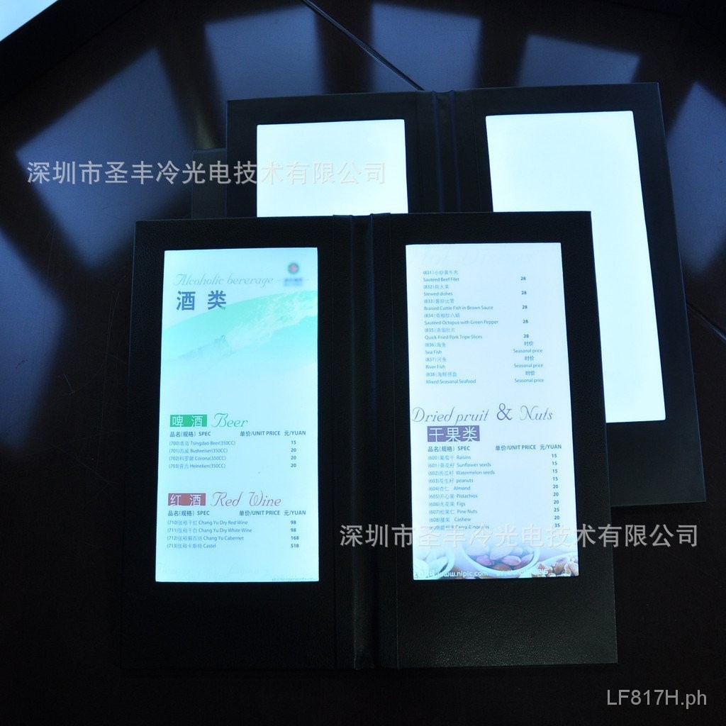 Bar Drinks List Luminous Point Single BookKTVNightclubLEDElectronic ...