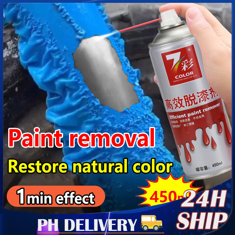 450mlPowerful Car Paint Stripper Quickly removes paint in 30 seconds ...