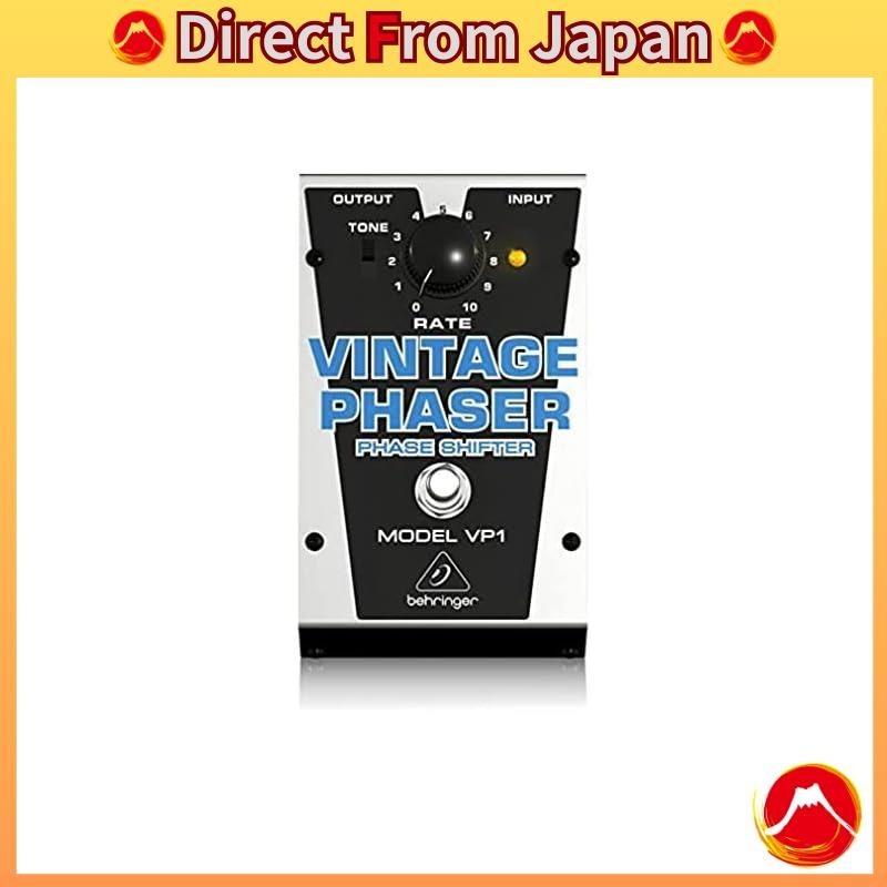 Behringer Guitar Effect Pedal Phazer BEHRINGER VP1 【Direct from Japan