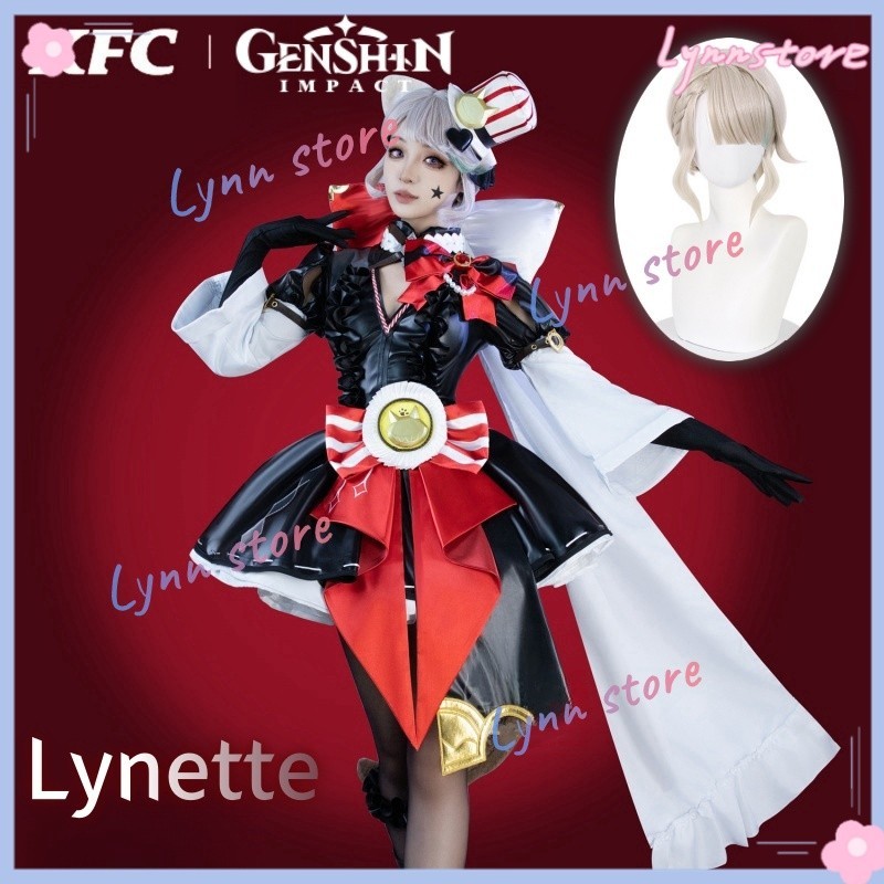 IN STOCK LYNEY & LYNETTE Cosplay KFC X GENSHIN IMPACT Cosplay Costume ...