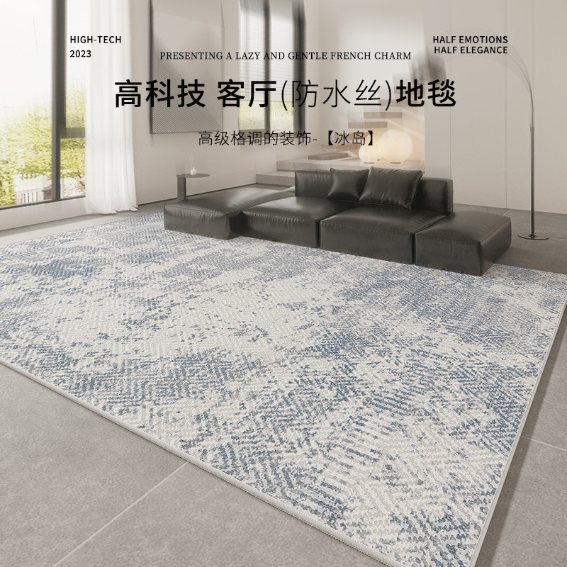 Minimalist carpet karpet 6xl big carpet 200x300 house decoration for