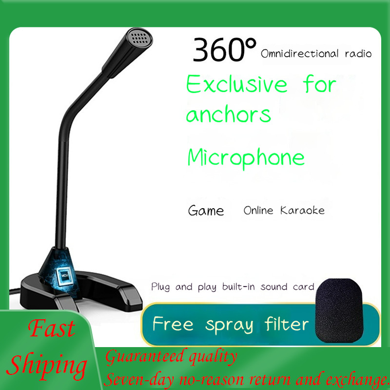 Computer Desktop Microphone Gaming Voice Notebook USB Universal Drive ...
