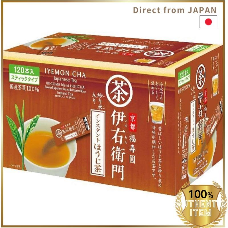 Iemon Green Tea 500ml Bottle - Refreshing Japanese green tea, perfect ...