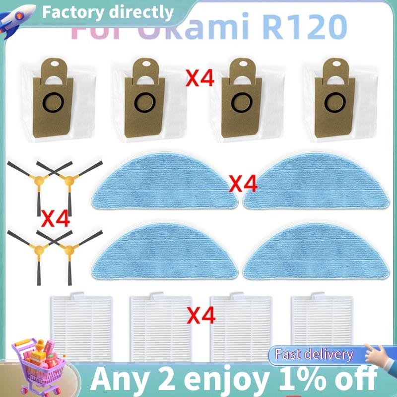 LU-For Okami R120 Vacuum Parts Dust Bag Side Brush Hepa Filter Mop ...
