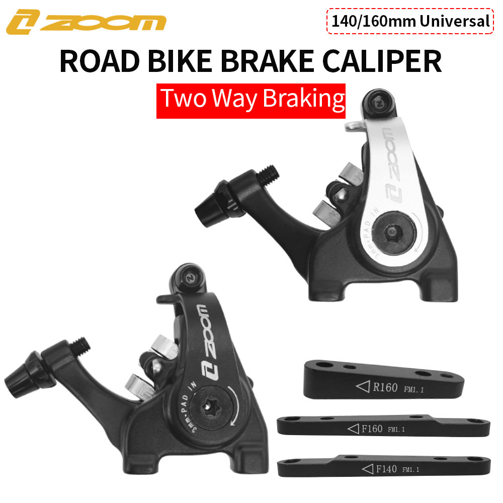 DEYING Zoom MTB Mountain Bike Mechanical Disc Brake Front & Rear Floating Rotor 160mm With Bolts & Cable