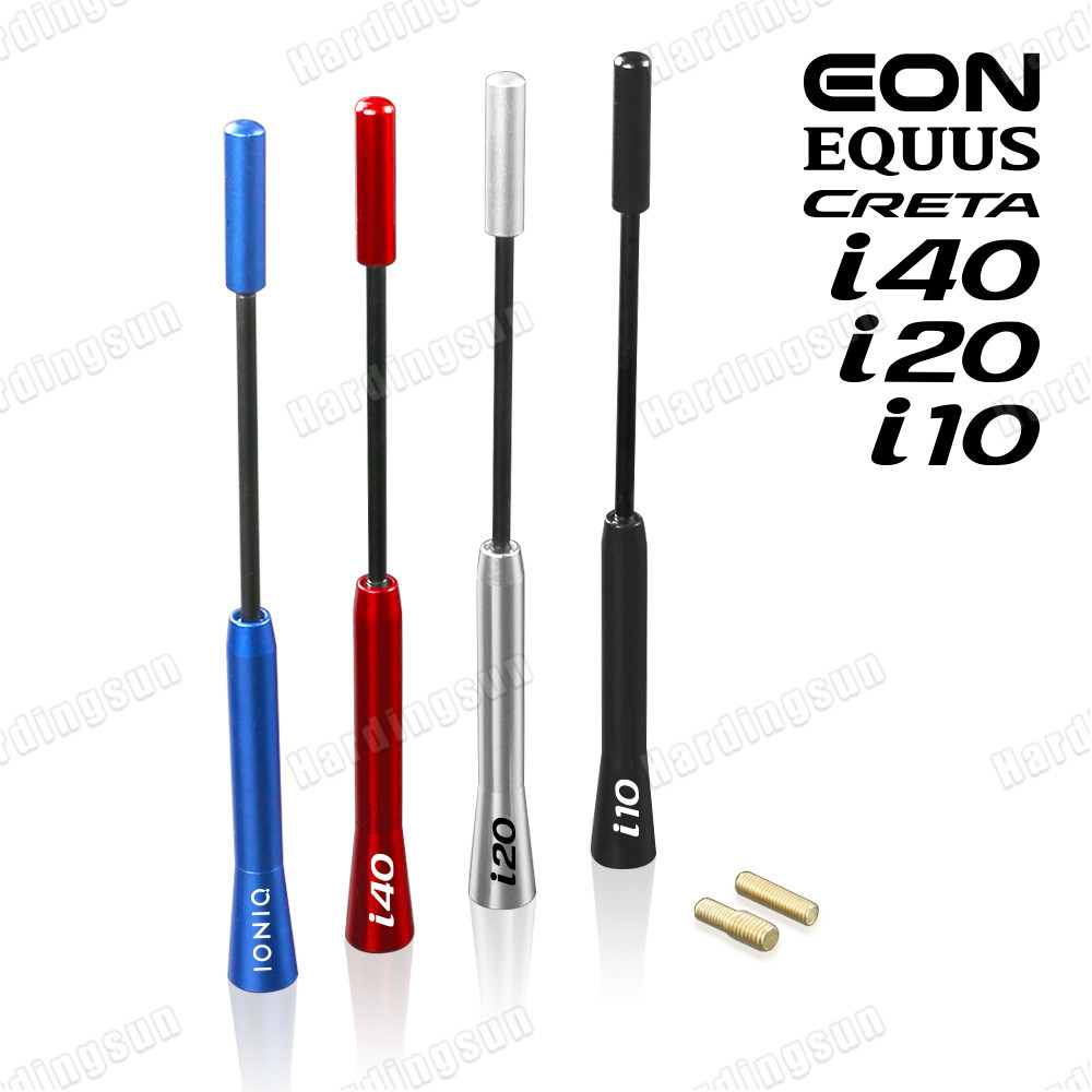 Haifischflossen Antenne Für Hyundai - Moderner Empfang & Style