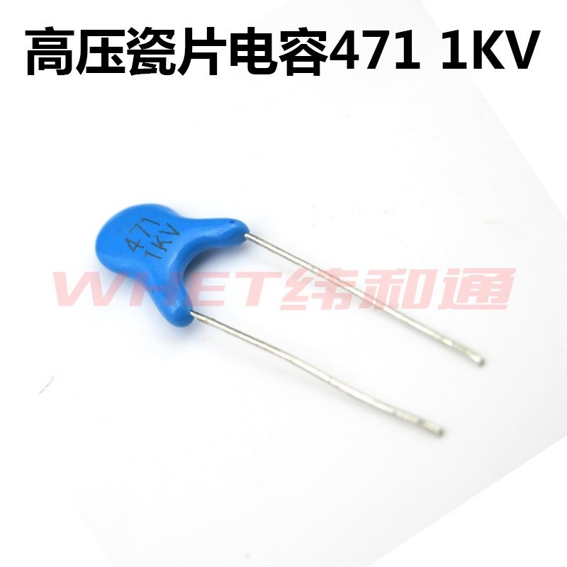 ♚470PF|High voltage ceramic capacitor 471 1KV 1000V471 plug-in DIP ...