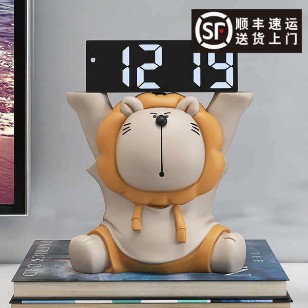 wall clock clock projector Cute cartoon clock ornaments, living room ...