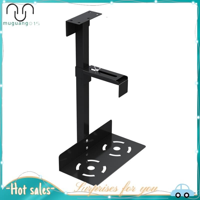 【muguang15】Universal Computer Chassis Bracket Hanging Host Bracket ...