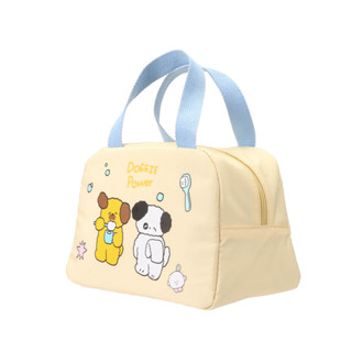 MINISO Doggie Power Rectangle Bento Bag (Pale Yellow, Moni & Bagel ...