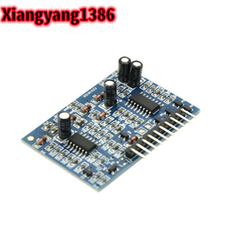 EG7500 Inverter Front Stage Boost Push-Pull Switching Power Drive Board ...