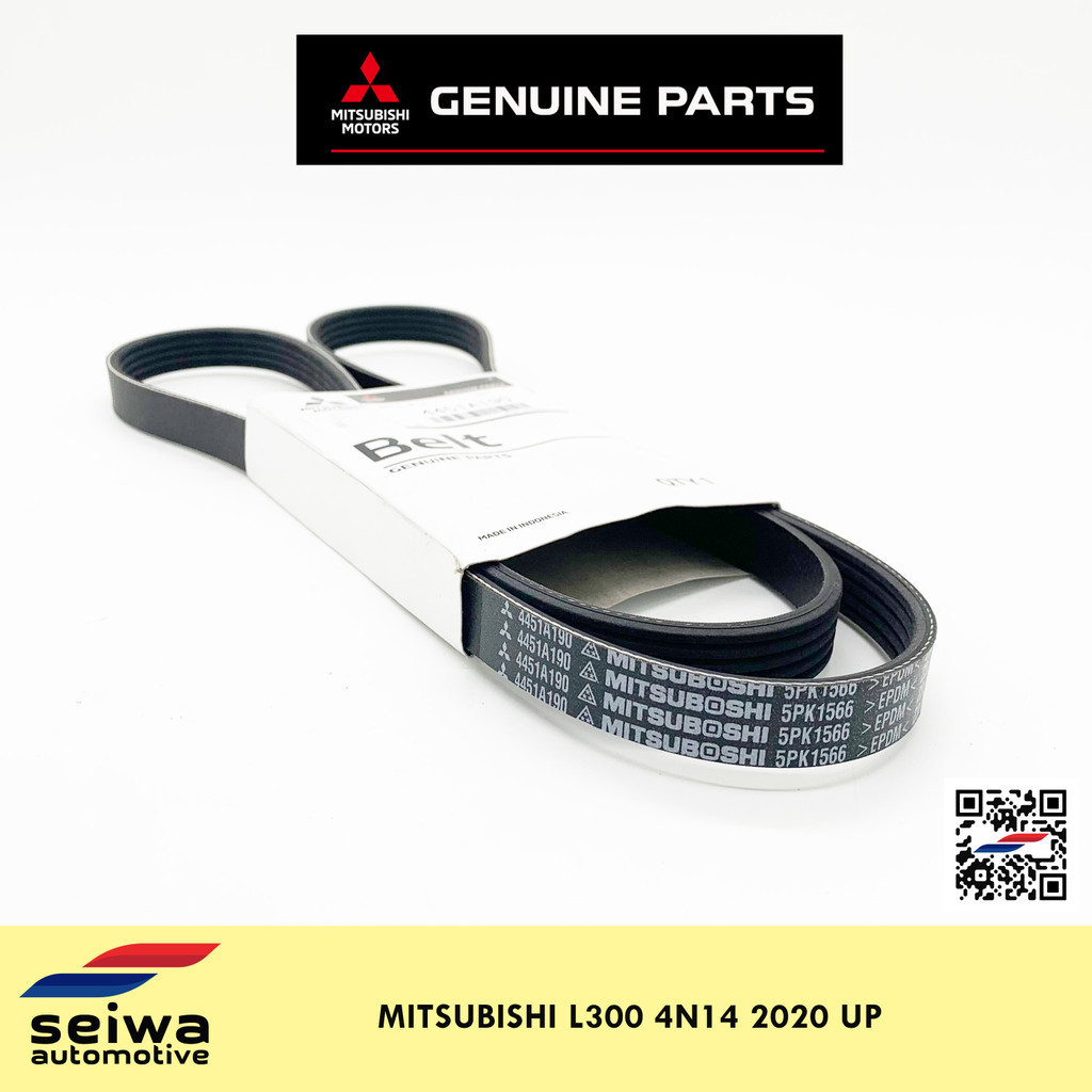 [2020 UP 4N14] Mitsubishi L300 Power Steering Belt Genuine Mitsubishi