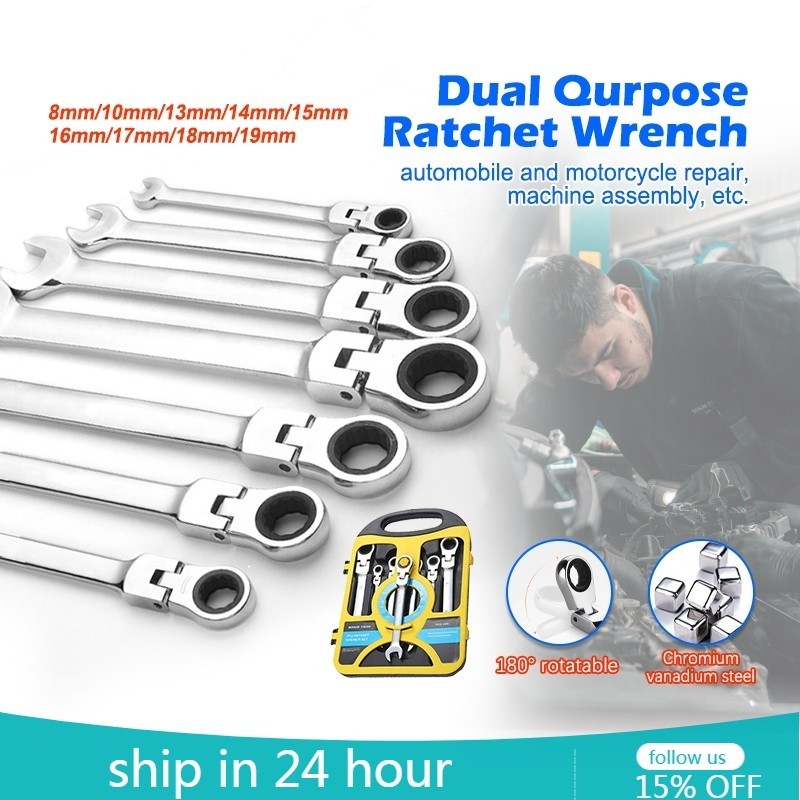 Rachet Combination Wrench Rotatable 180° Steel Chrome Vanadium 8mm-19mm ...