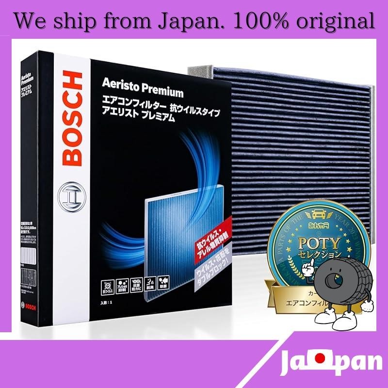 BOSCH (Bosch) Nissan/Mitsubishi Car Air Conditioner Filter Aeristo