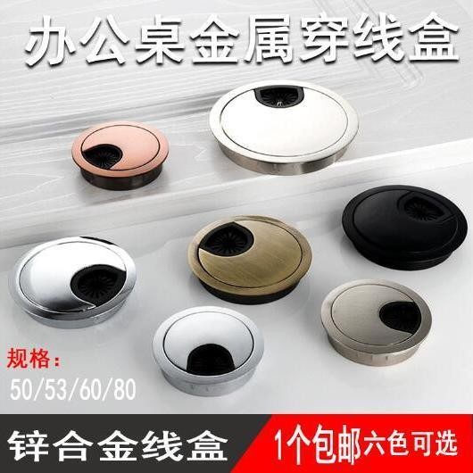 [2254Positive Review]High-end Zinc Alloy Computer Desk Work Desk ...