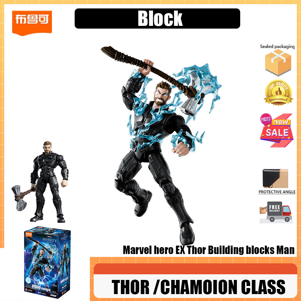 Block THOR CHAMOION CLASS Building Block Man Marvel Heroes Beyond ...