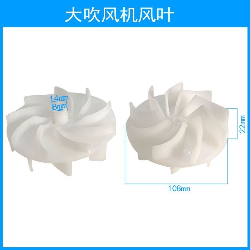 26Electric Hammer Rotor Cooling Fin Oil-Free Silent Air Compressor ...