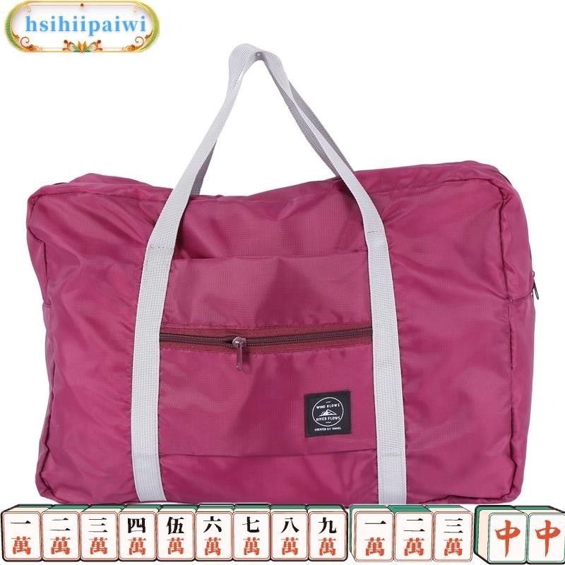 Folding Waterproof Luggage Storage Bags Travel Handbag Burgundy hsihiipaiwi Shopee Philippines