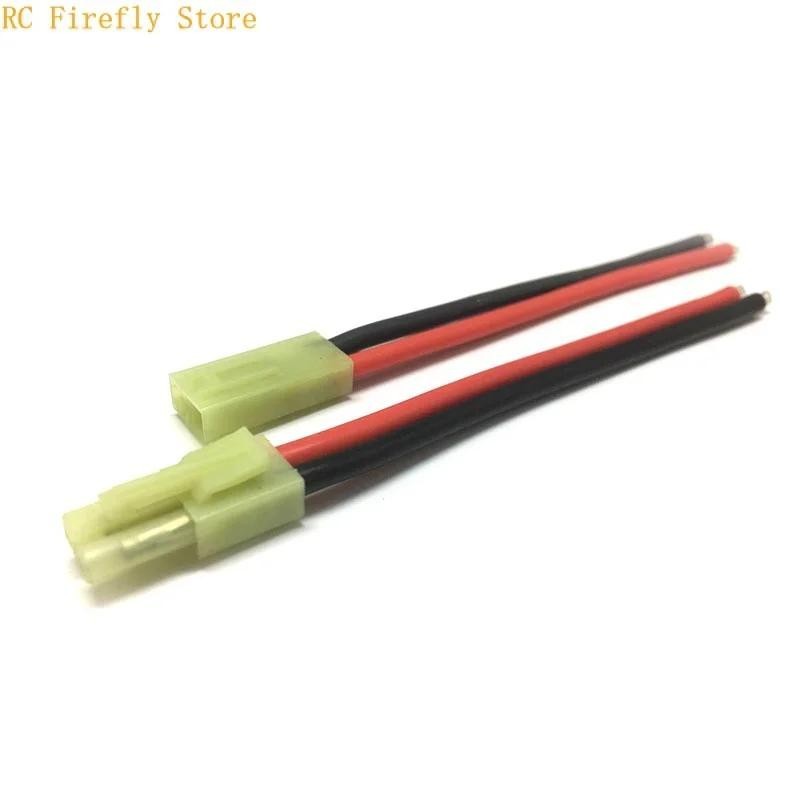 Tamiya Connector Pair (Male & Female) 2-Pin With 16AWG Silicone Wire - 150mm Length For RC Cars, Batteries