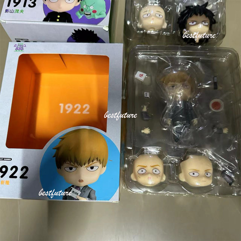 Nendoroid Mob Psycho 100 Action Figure 1913# Shigeo Kageyama 1922 ...