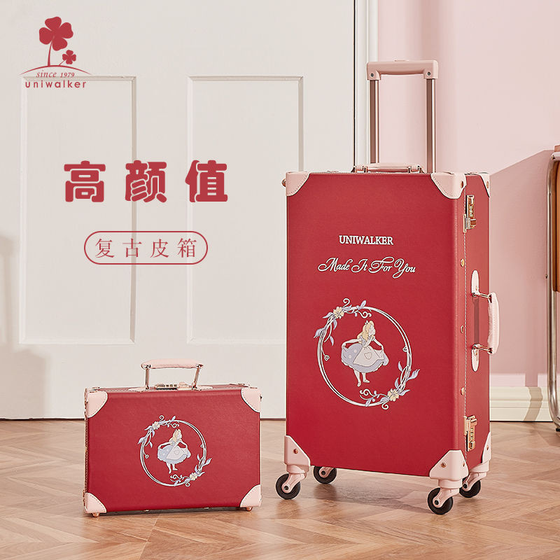 Retro Luggage Good-looking Wedding Box Red Bridal Suitcase Password ...