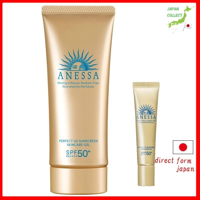 ANESSA SPF50 (Enlarged Set) 2022 Model Perfect UV Skincare Gel N+ Mini ...