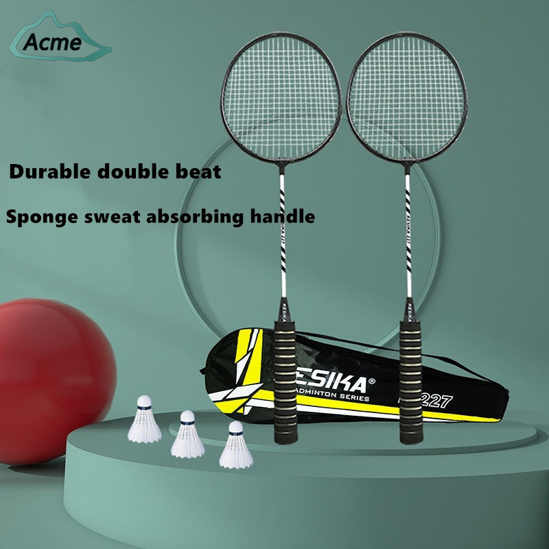 ACME Badminton Racket Set 2pcs Double Racket with Free Shuttlecock for ...