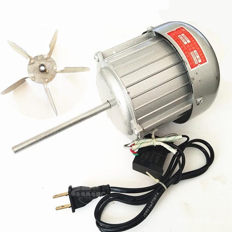 Baking Oven Fan Impeller Motor Drum Blower Electric Motor CZR Type150W ...