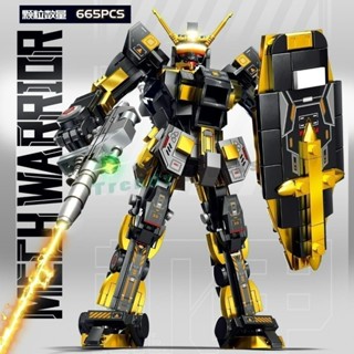 Gundam Mobile Suit Series 11030-11033 Original Gundam/Unicorn Gundam ...