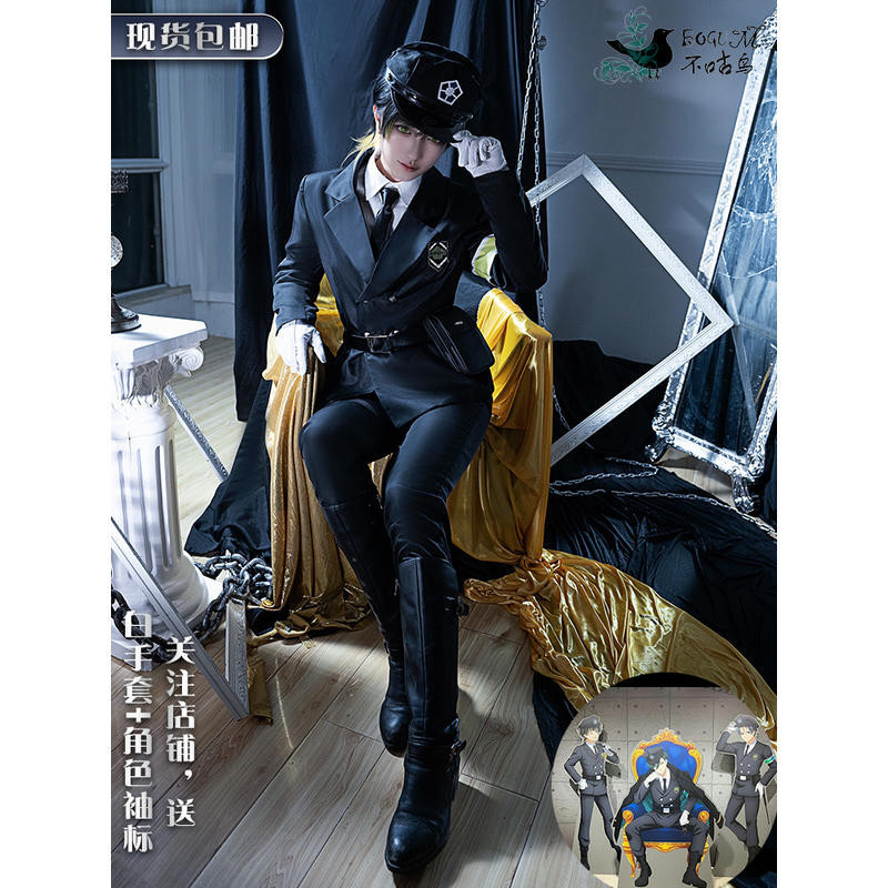 BLUE LOCK cosplay clothing bluelock military uniform cos clothing ...