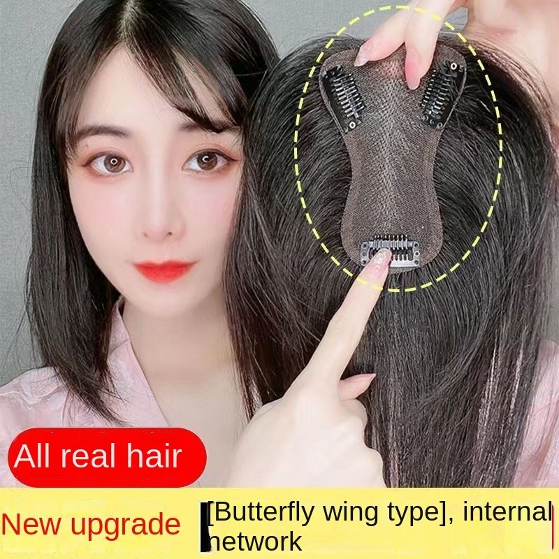 Swiss Net Mini Butterfly Wing Type Wig Piece Head Replacement Randomly ...