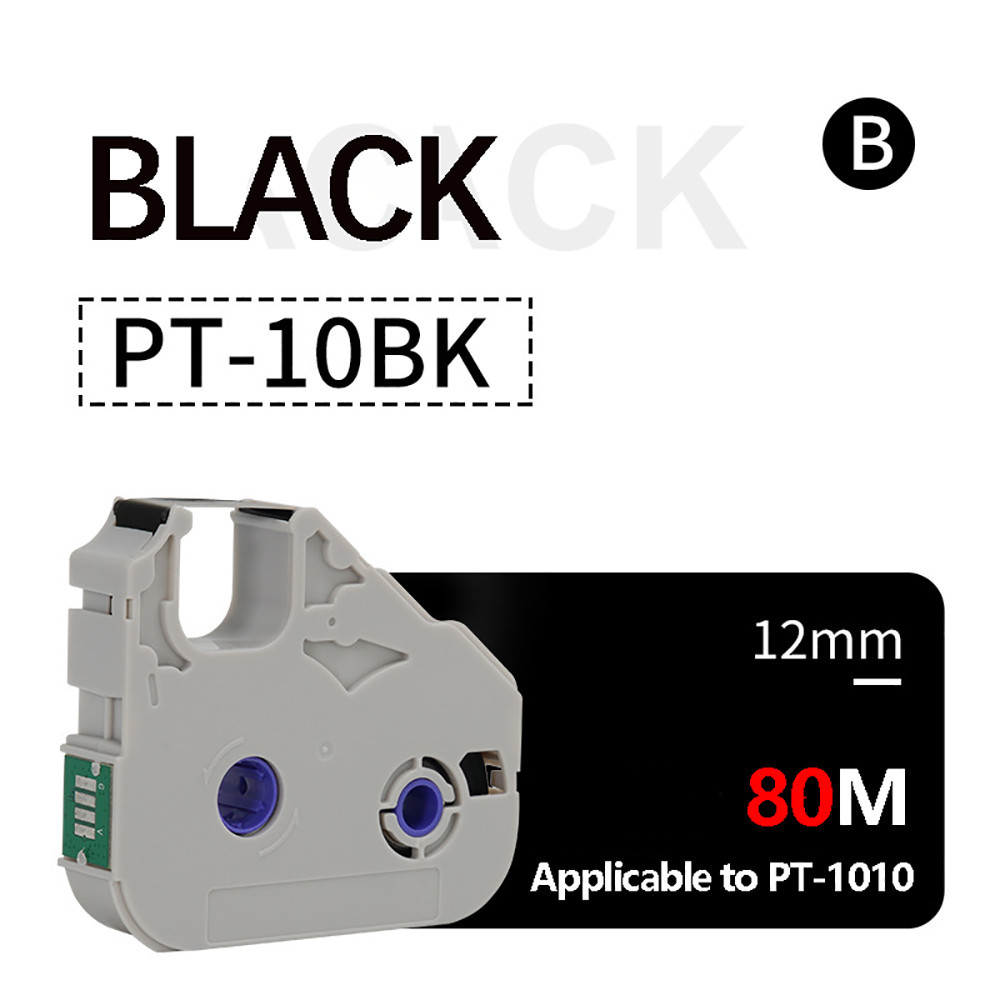 PUTY P800/1010 Wire number printer ribbon PT-R80B PT-10BK black carbon ...