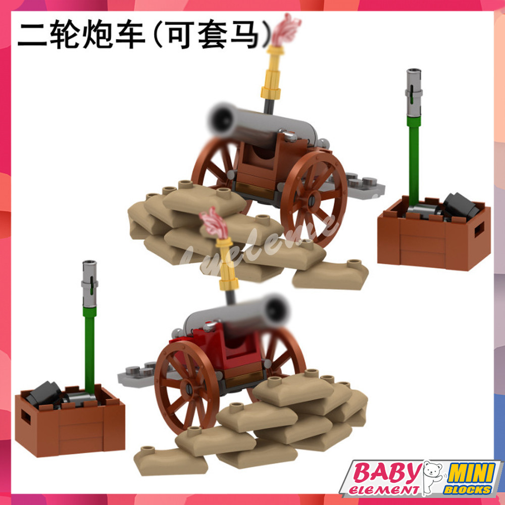 Medieval Minifigures Accessories Cannon Qing Dynasty Army Two-wheeled ...