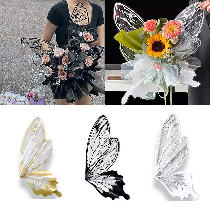 Shop butterfly wrapper for Sale on Shopee Philippines